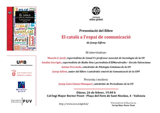 Invitación